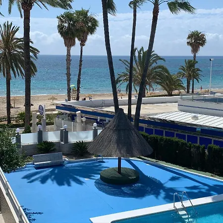 Διαμέρισμα Service Lazaro - Aguamarina 13 *