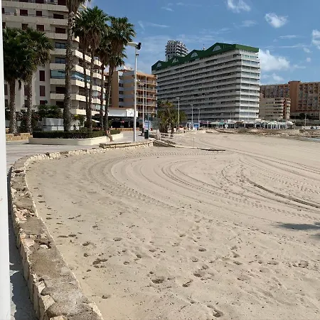 Διαμέρισμα Service Lazaro - Aguamarina 13