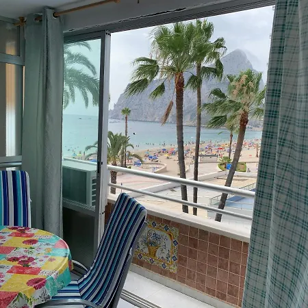 Service Lazaro - Aguamarina 13 Διαμέρισμα *