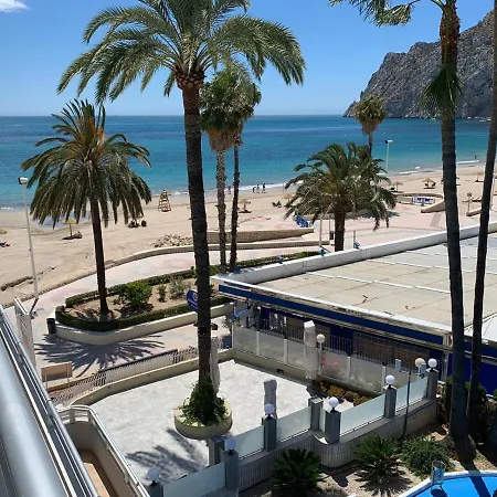 Service Lazaro - Aguamarina 13 Apartment Calpe