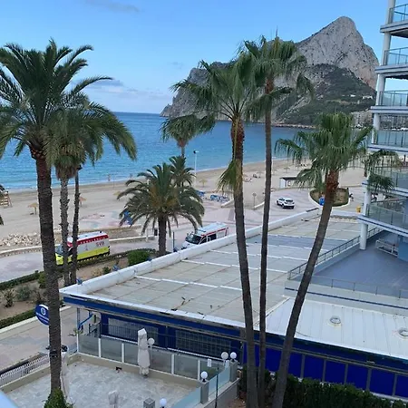 Apartment Service Lazaro - Aguamarina 13 *