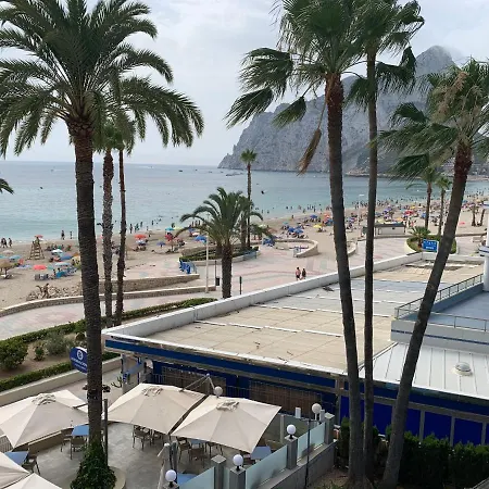 Service Lazaro - Aguamarina 13 Apartment Calpe