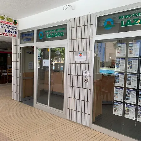 Service Lazaro - Aguamarina 13 Апартаменти